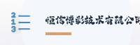 合作伙伴