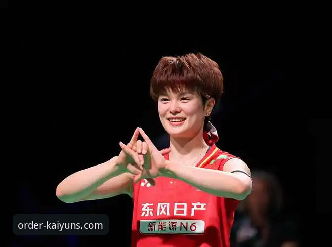 KAIYUN最新入口安装教程 尤伯杯半决赛中国队三连胜晋级,KAIYUN平台官网呈现赛事最新动态